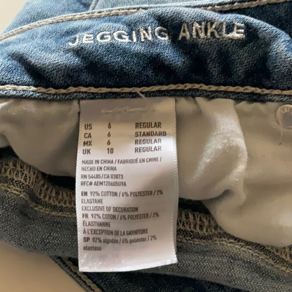 American Eagle Outfitters Jeans (AEO) Jegging Ankle - Picture 8 of 8